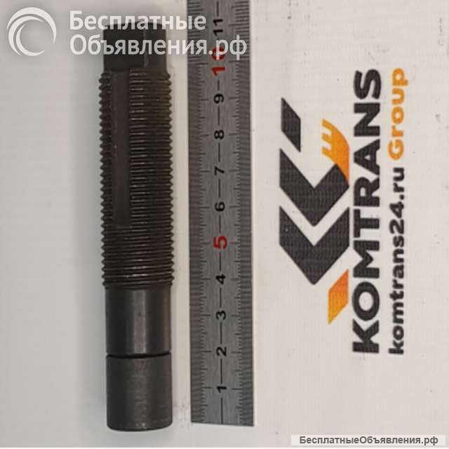 Болт редуктора моста (упорный болт) LW500FN