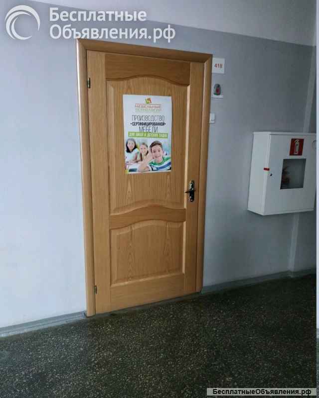 Мебель для офисов и обучающих учреждений