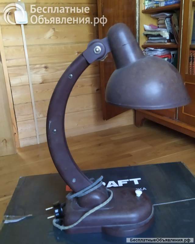 Ретро-лампа