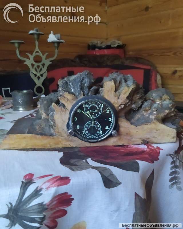 Самолетные часы