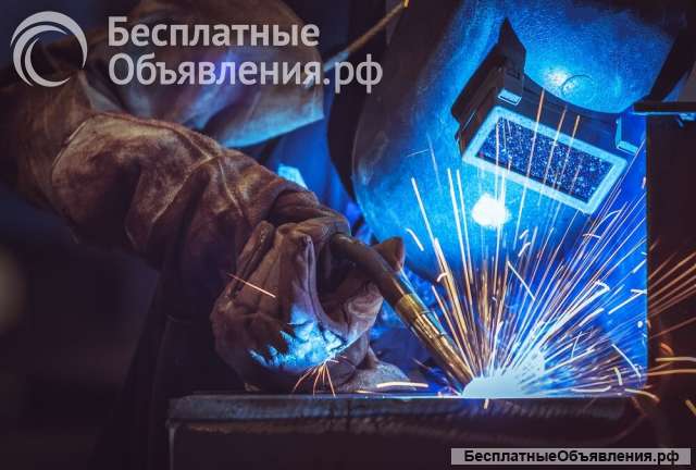 Сварщик на полуавтомат