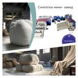 Нетканый материал на основе льна