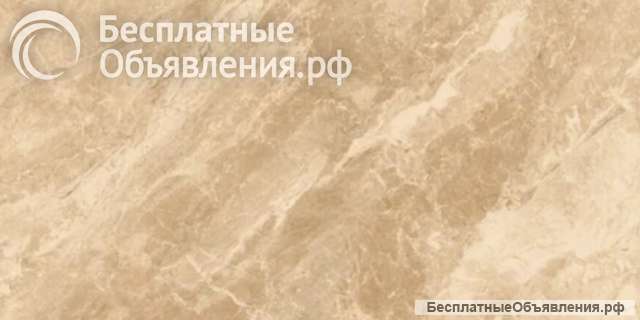 Керамогранит Cercom Cristal beige 30x60, Италия