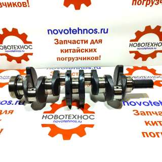 КОЛЕНВАЛ YUCHAI 50 KWT YCD4R11G-68 в Новосибирске