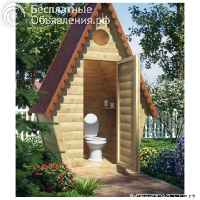 Унитаз дачный с сиденьем в комплекте