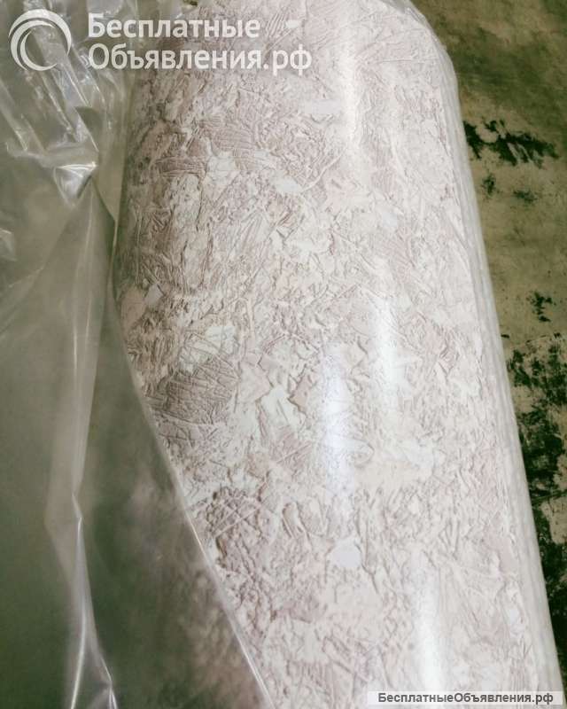 Линолеум Tarkett Aldo