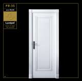 Межкомнатные двери Испания