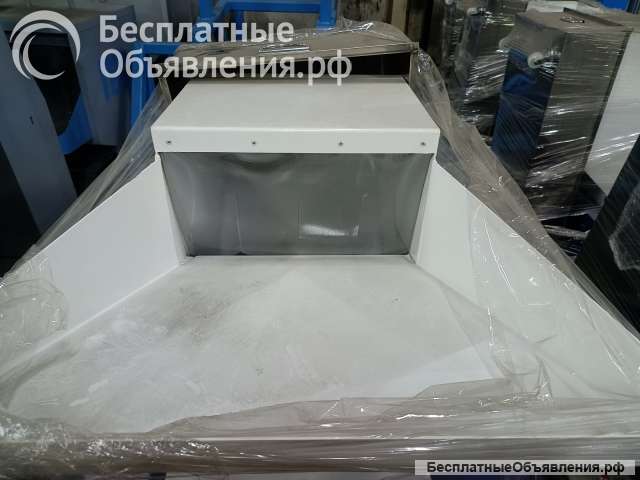 Дробилка XFS - 400 для твёрдого пластика