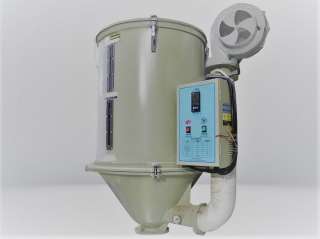 Бункер сушилка FH - 200 для полимеров