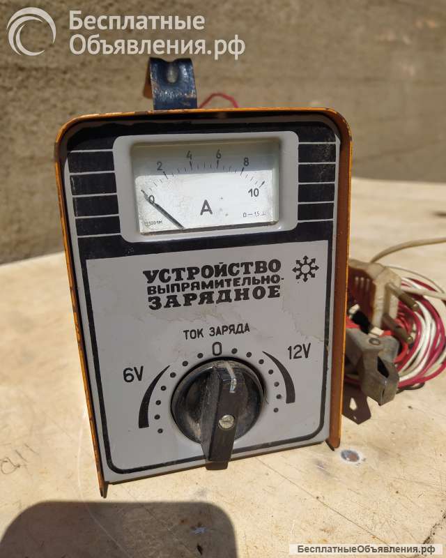 Устройство выпрямительно-зарядное