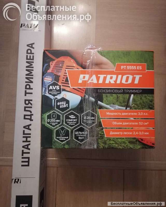 Бензиновый триммер «Patriot PT 5555 ES»