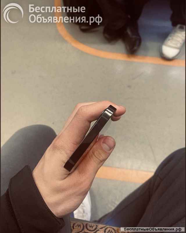 IPhone 12 Pro