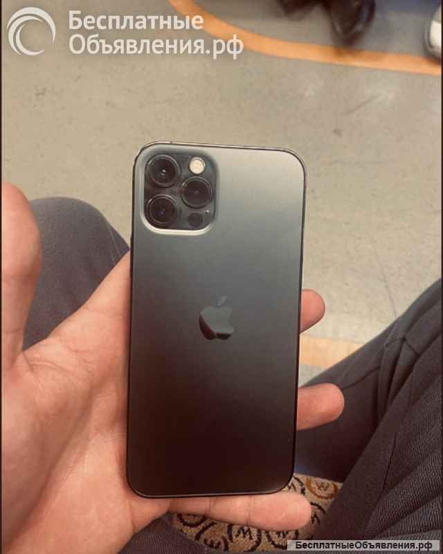 IPhone 12 Pro