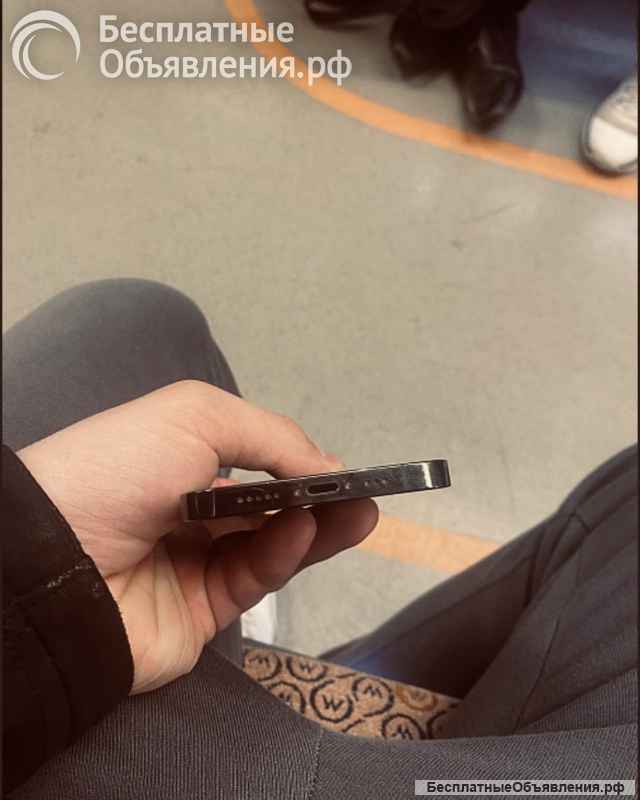 IPhone 12 Pro