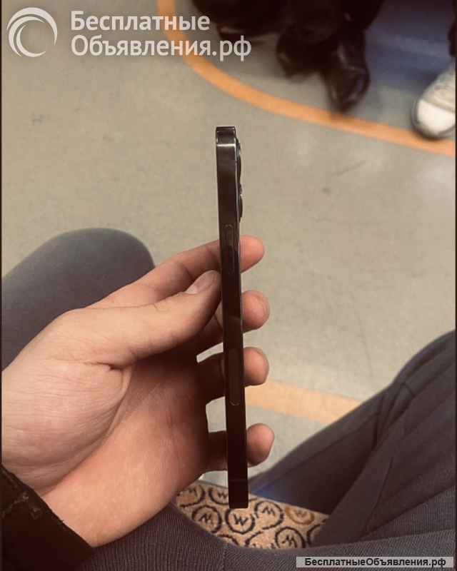IPhone 12 Pro