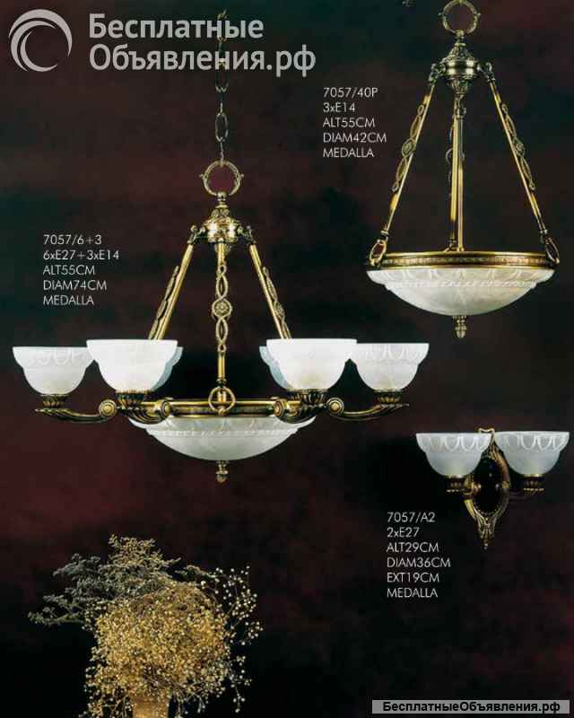 Люстры, торшеры, бра от "Vidrios Granada"