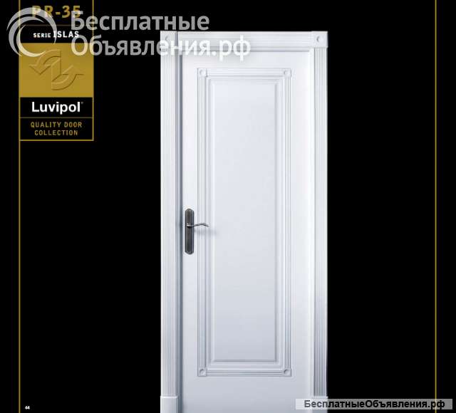 Межкомнатные двери Испания