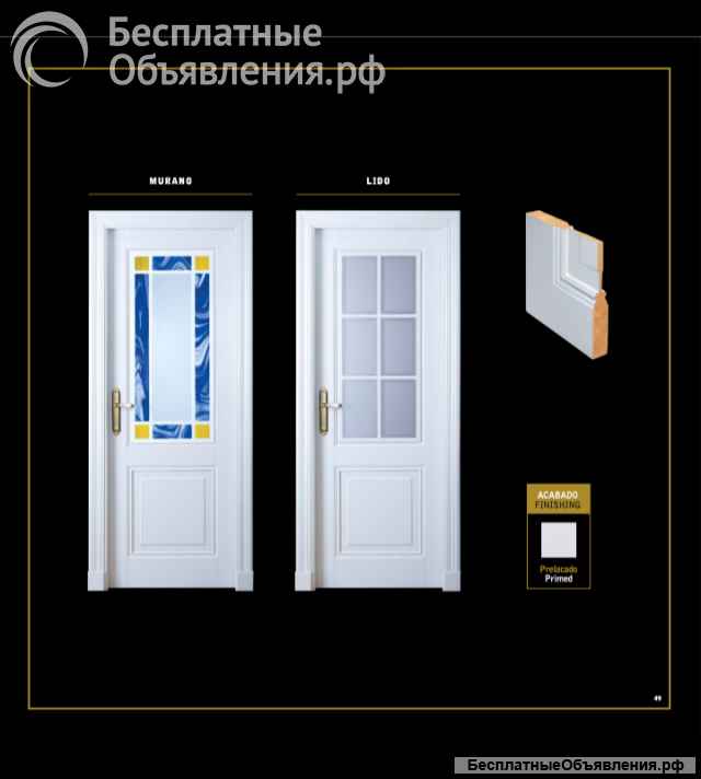 Межкомнатные двери Испания