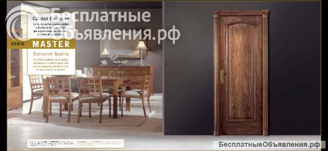 Межкомнатные двери Испания
