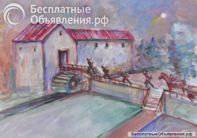 "Мельница Крабата 2022г