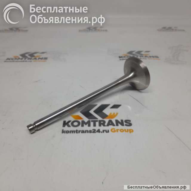 Клапан выпускной D9