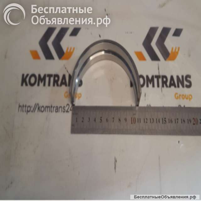 Вкладыши коренные (комплект) SC9D220