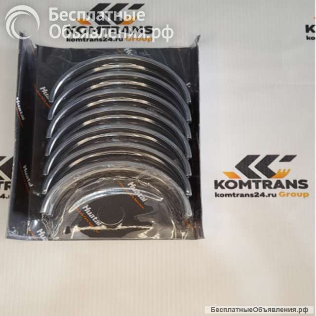 Вкладыши коренные WP10 WD615 STD (14 шт) Weichai SHACMAN VG1500010046/81500010046