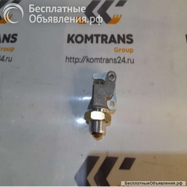 Клапан рессивера LW500FN 800788508