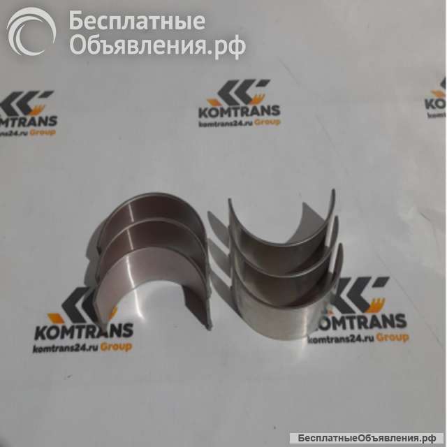 Вкладыши шатунные (комплект) D9-220