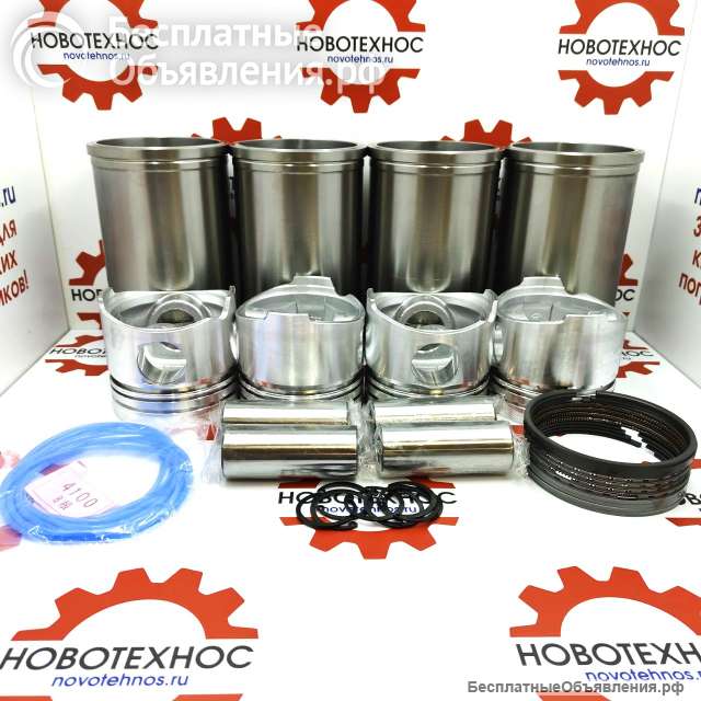 ПОРШНЕВАЯ ГРУППА SD4BM70 в Новосибирске