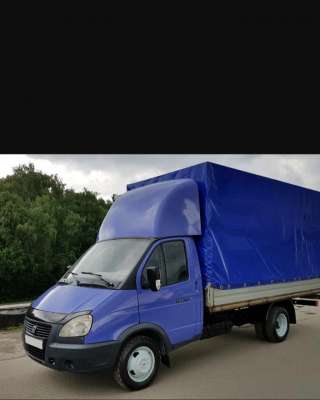 Грузоперевозки