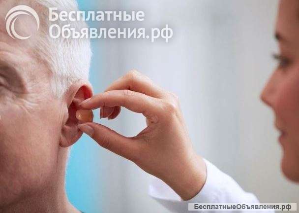 Купить слуховые аппараты недорого в Нижнем Тагиле