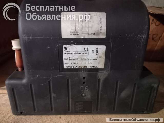 Дополнительный отопитель Xeros 4200W 24V