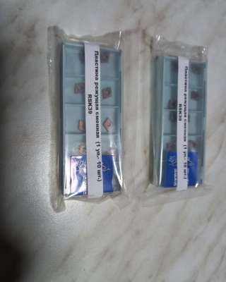 Пластина режущая сменная (1уп. -10шт.) RSK39 Special Carbide Insern