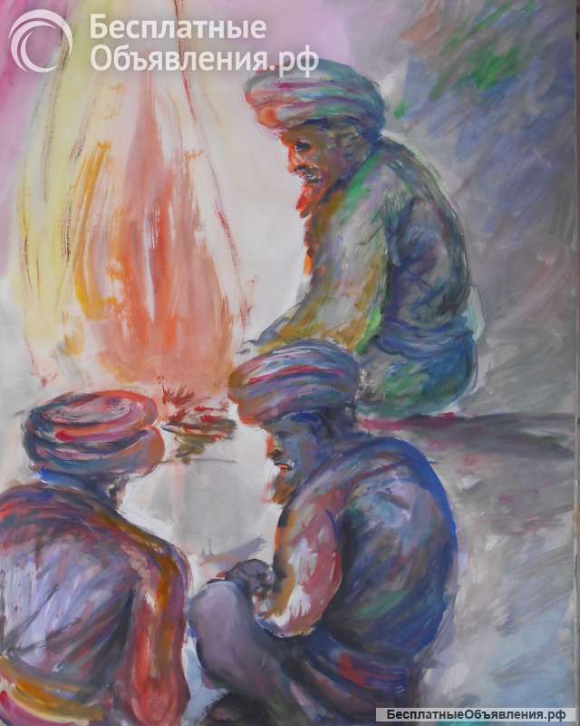 "Разговор у костра 2022г