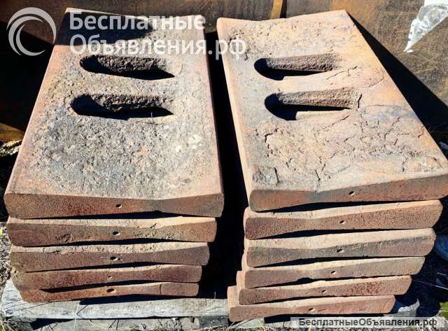 Плиты распорные 830*460 к щёковой дробилке СМД