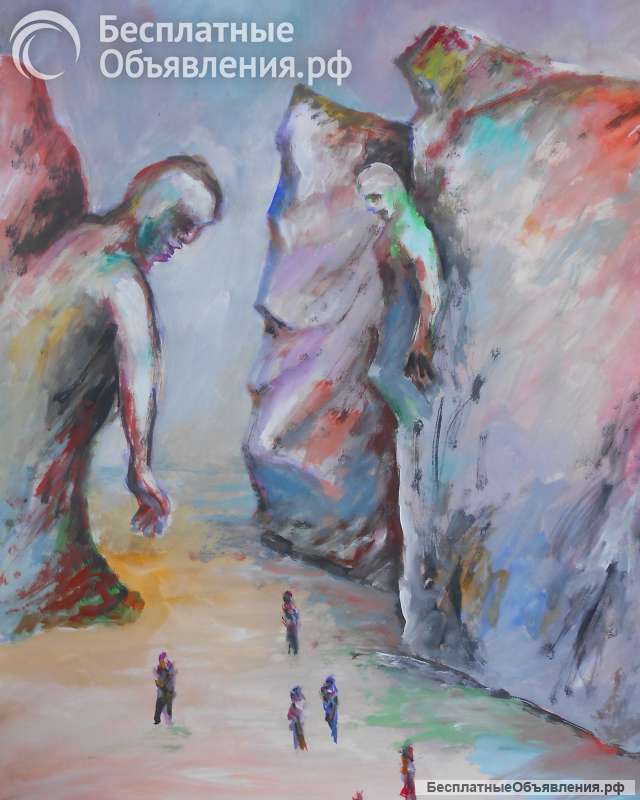 "Долина застывших великанов 2022г