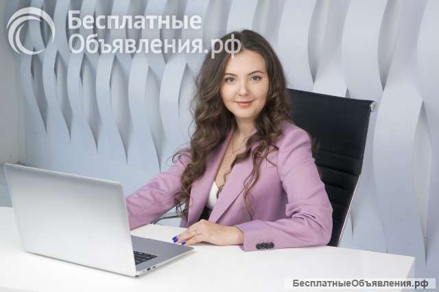 Бухгалтерские услуги, бухгалтер