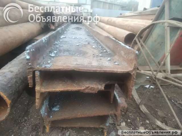 Балка Б/У 12