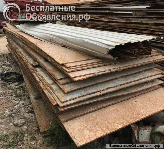 Лист Бу Горячекатаный 10х1500х3000 Мм