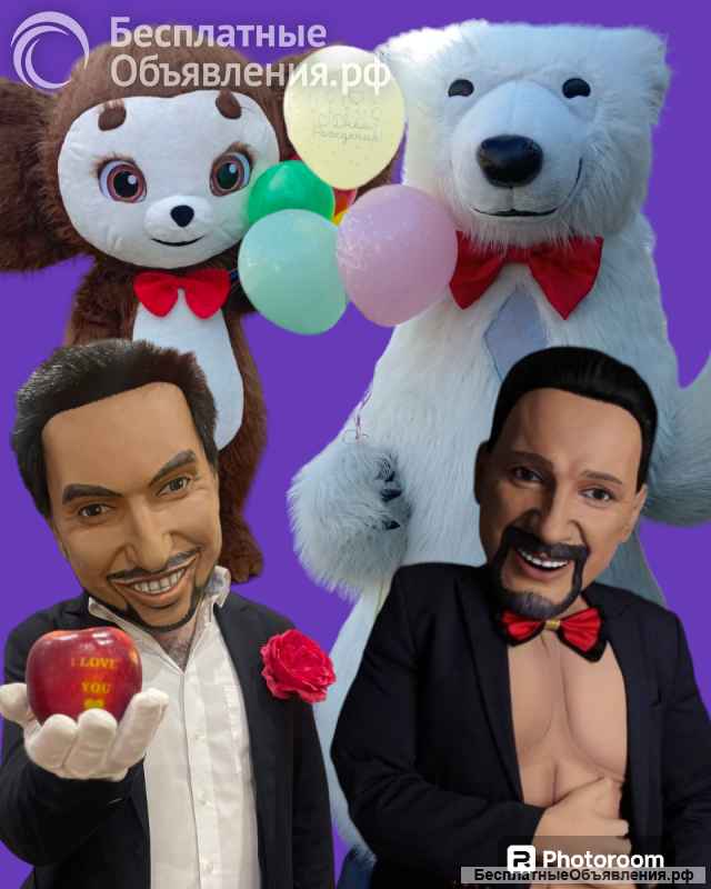 Ростовые куклы