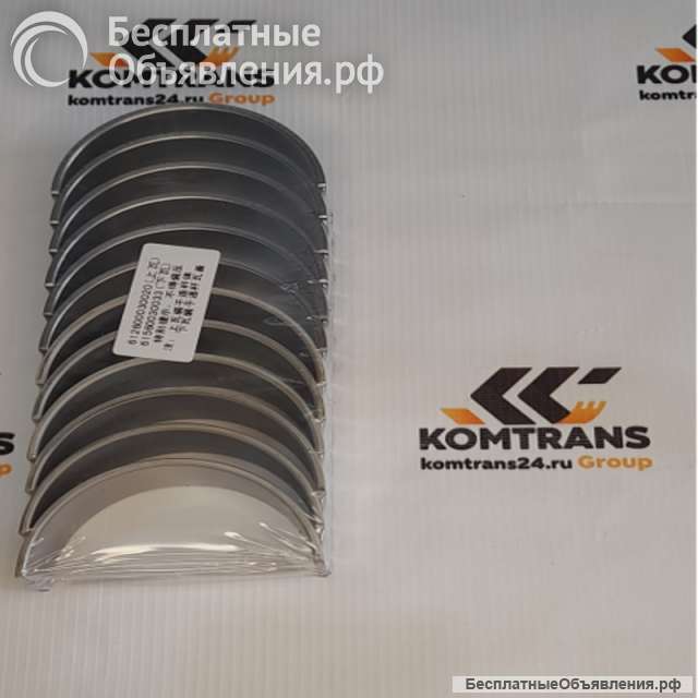 Вкладыши шатунные WP10/WP615 E-2 STD LEO 61260030020/33