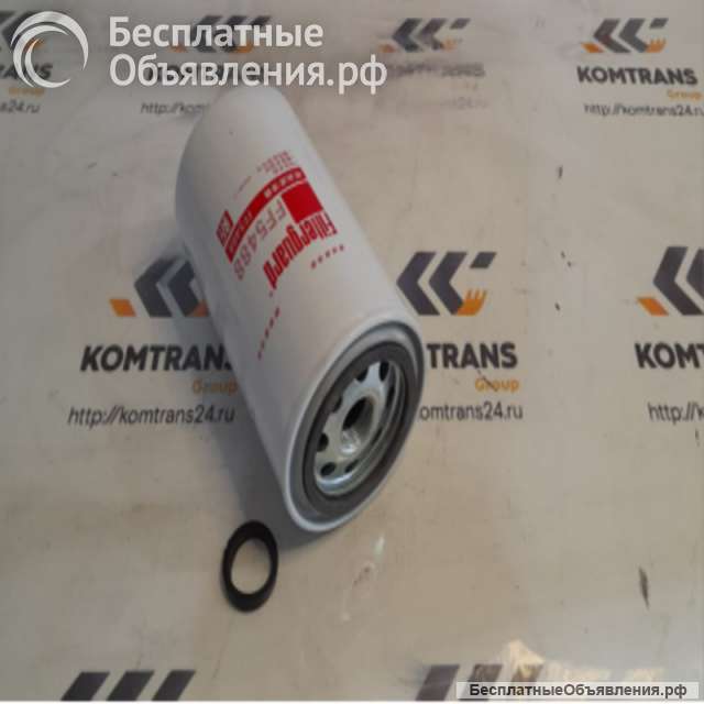 Фильтр топливный FF5488 аналог FF5580, ST20313 (3959612,8220431SX, P550774, ЕКО03374)