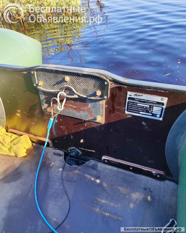 Лодка ПВХ Корсар 360