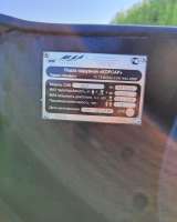 Лодка ПВХ Корсар 360