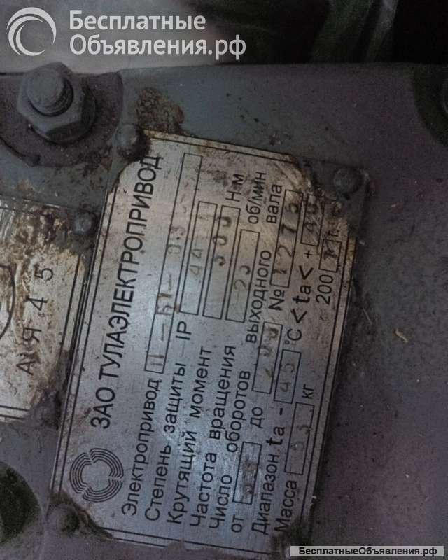 Электропривод. Н-Б1-03- Б099098-03Мс хранения