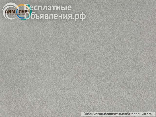 # Представляем премиальную двухстороннюю флисовую ткань от Armtex