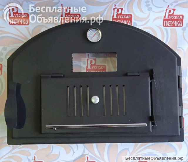 Дверца Пицца для печи и барбекю комплекса