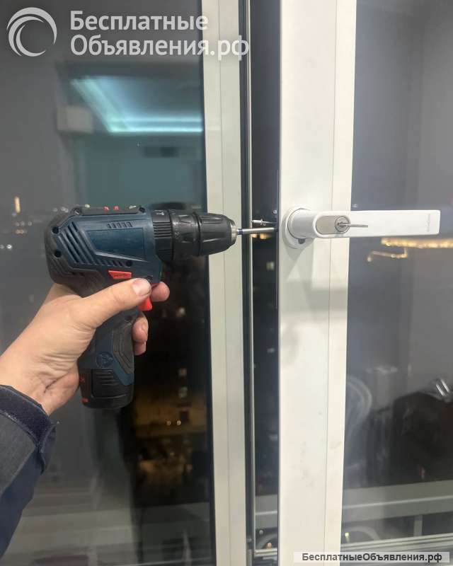 Ремонт, регулировка, утепление, звукоизоляция пластиковых алюминиевых и деревянных