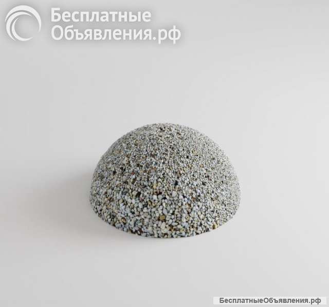 Полусфера бетонная / ограничитель парковки / антипарковочная полусфера